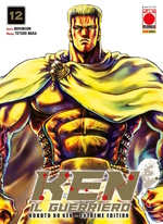 Ken il guerriero - Hokuto no Ken Extreme Edition